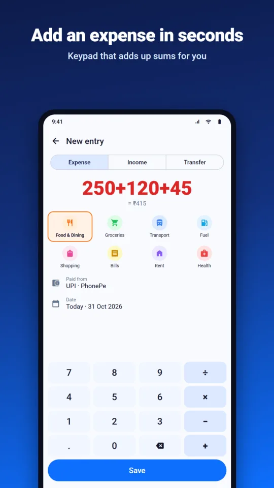 Saral Money Tracker: Add an entry in seconds