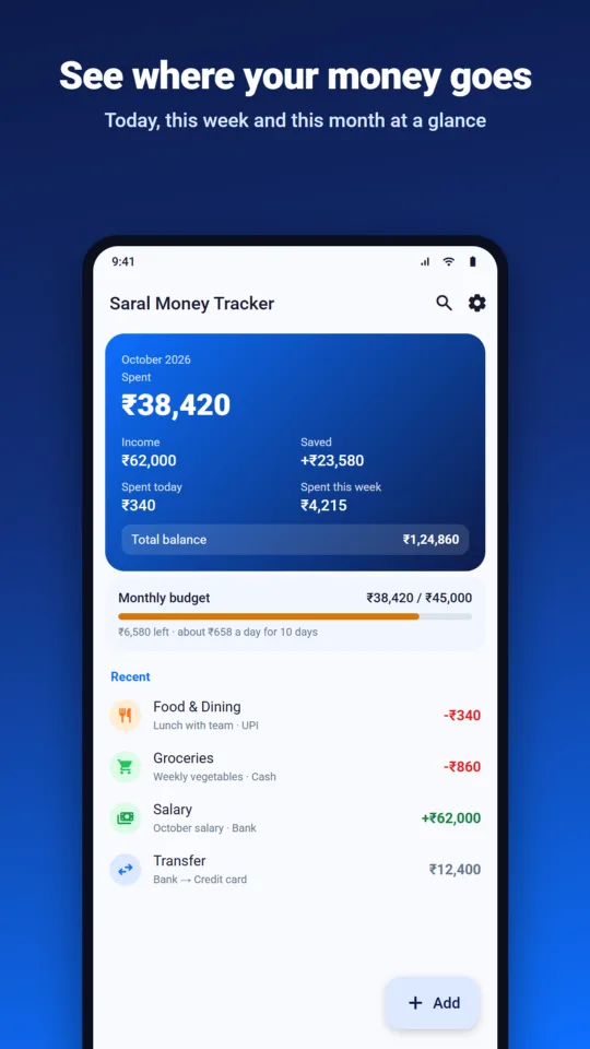 Saral Money Tracker: See where your money goes